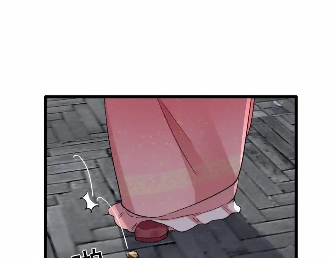 狂女重生：纨绔七皇妃 第51话 火烧禅房 第9页