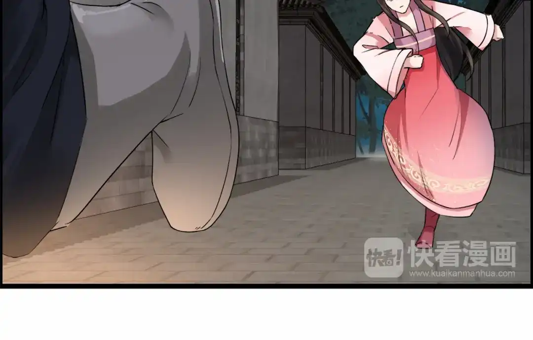狂女重生：纨绔七皇妃 第51话 火烧禅房 第19页