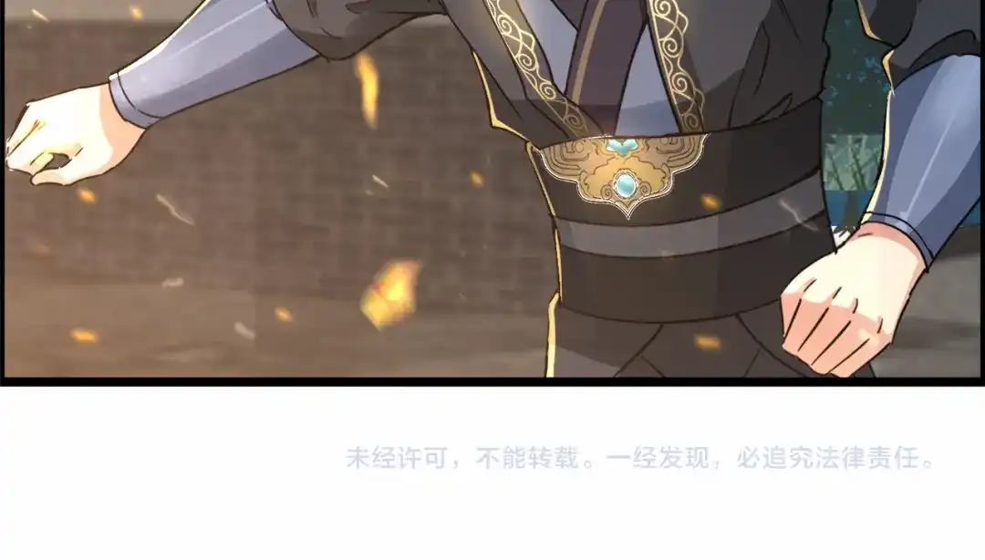 狂女重生：纨绔七皇妃 第51话 火烧禅房 第67页