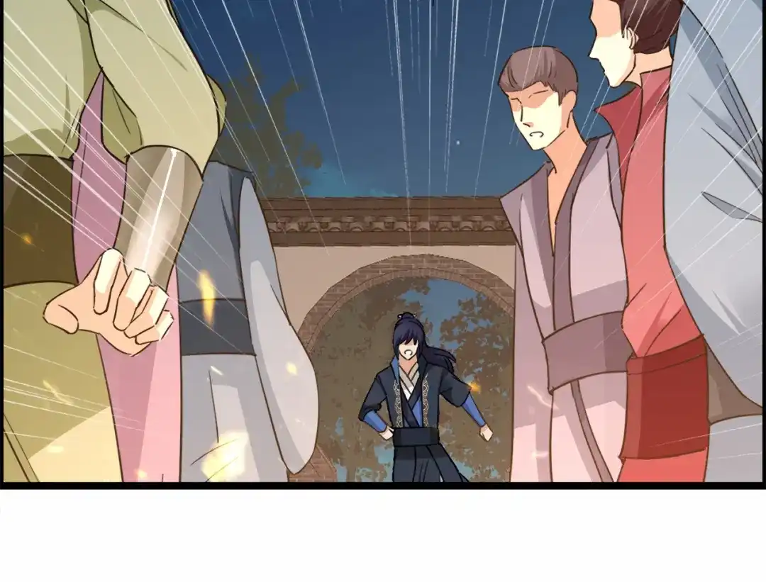 狂女重生：纨绔七皇妃 第51话 火烧禅房 第63页