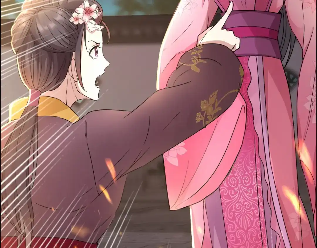 狂女重生：纨绔七皇妃 第52话 害人害己 第64页