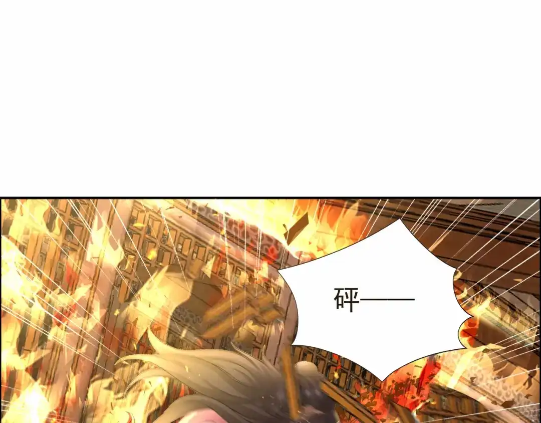 狂女重生：纨绔七皇妃 第52话 害人害己 第11页