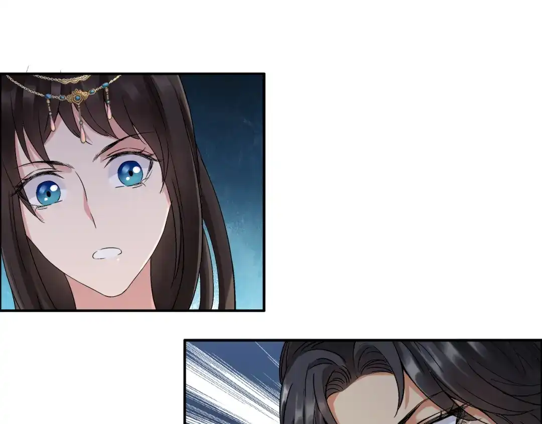 狂女重生：纨绔七皇妃 第53话 小产？ 第48页