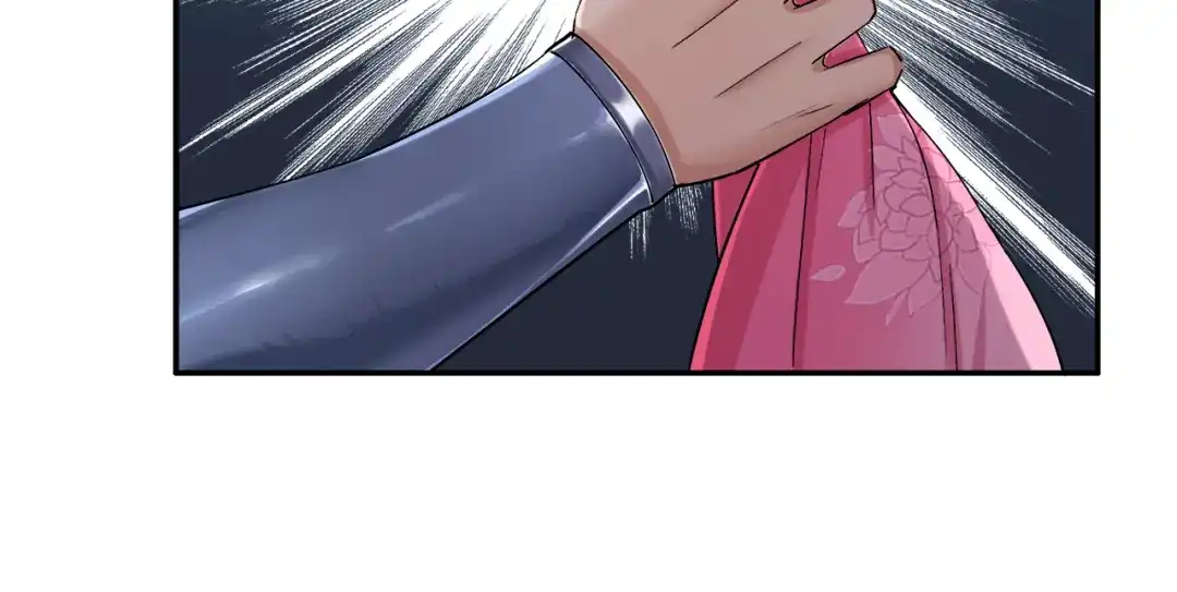 狂女重生：纨绔七皇妃 第53话 小产？ 第17页