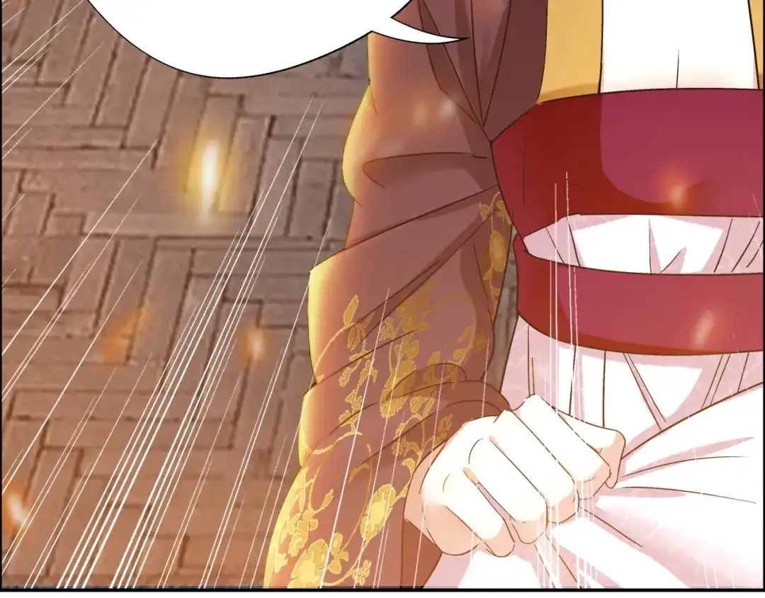 狂女重生：纨绔七皇妃 第53话 小产？ 第11页
