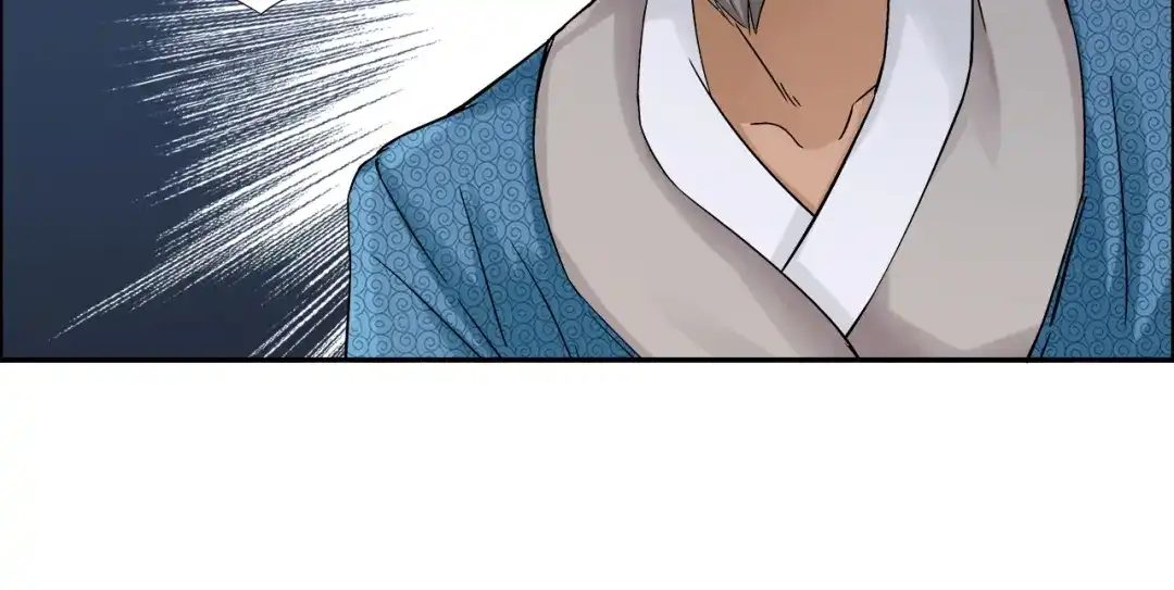 狂女重生：纨绔七皇妃 第53话 小产？ 第57页