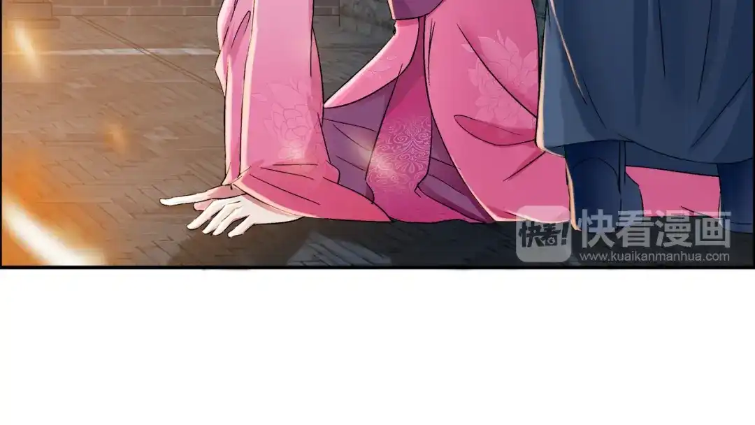 狂女重生：纨绔七皇妃 第53话 小产？ 第28页