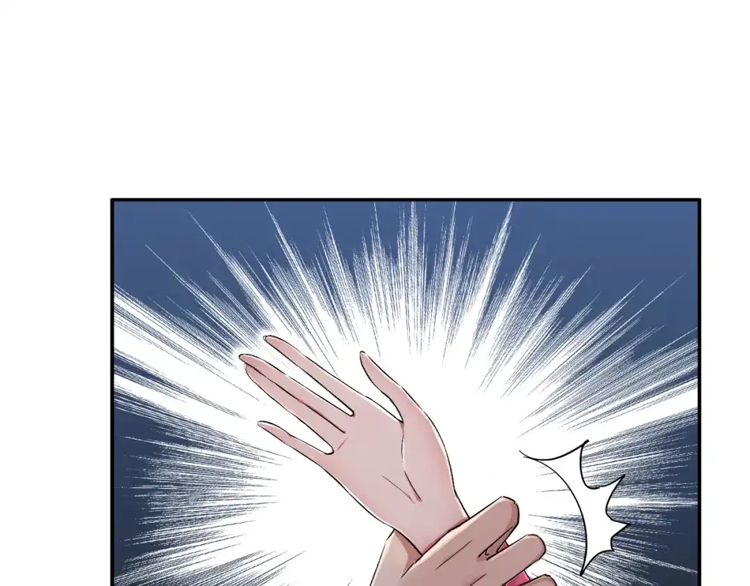 狂女重生：纨绔七皇妃 第53话 小产？ 第16页