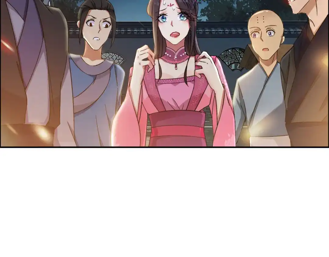 狂女重生：纨绔七皇妃 第53话 小产？ 第6页