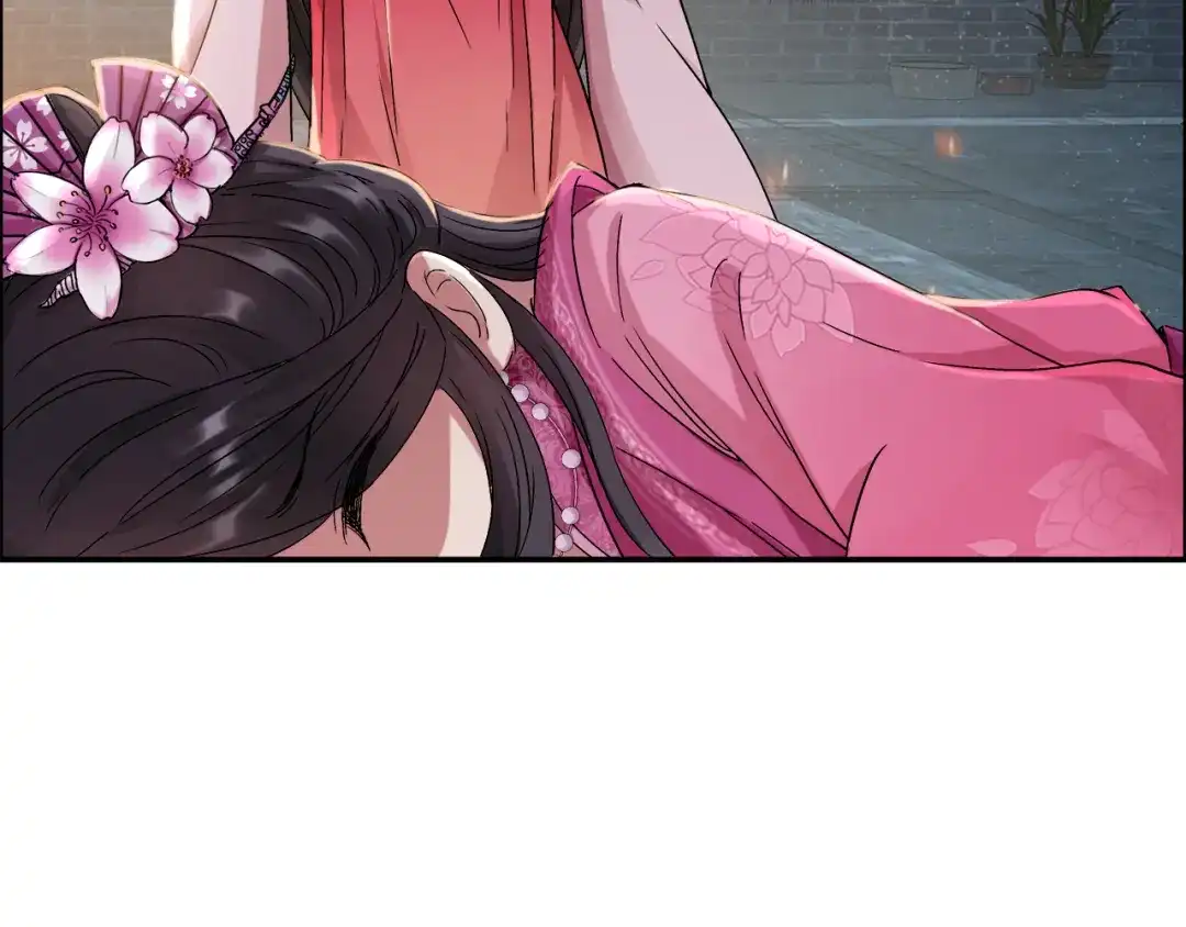 狂女重生：纨绔七皇妃 第53话 小产？ 第46页