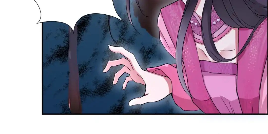 狂女重生：纨绔七皇妃 第53话 小产？ 第38页