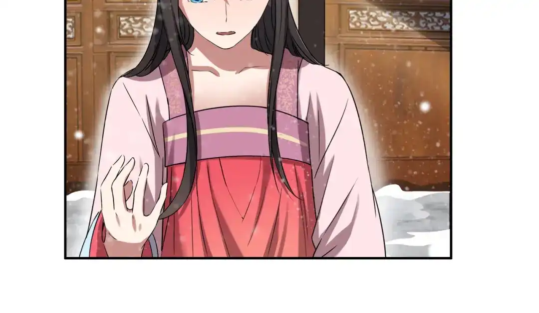 狂女重生：纨绔七皇妃 第54话 皇后的城府 第53页