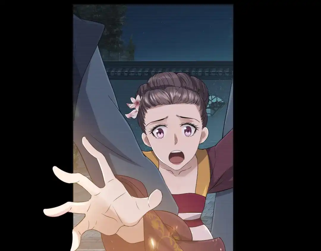 狂女重生：纨绔七皇妃 第54话 皇后的城府 第48页