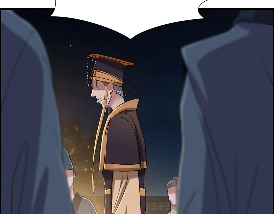 狂女重生：纨绔七皇妃 第54话 皇后的城府 第38页