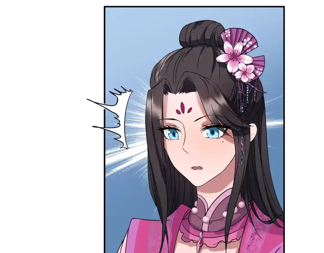 狂女重生：纨绔七皇妃 第55话 小梅回府 第59页