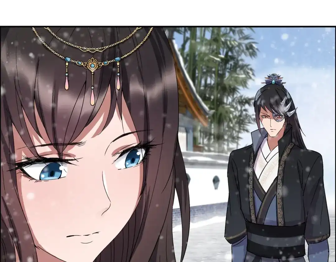 狂女重生：纨绔七皇妃 第55话 小梅回府 第50页
