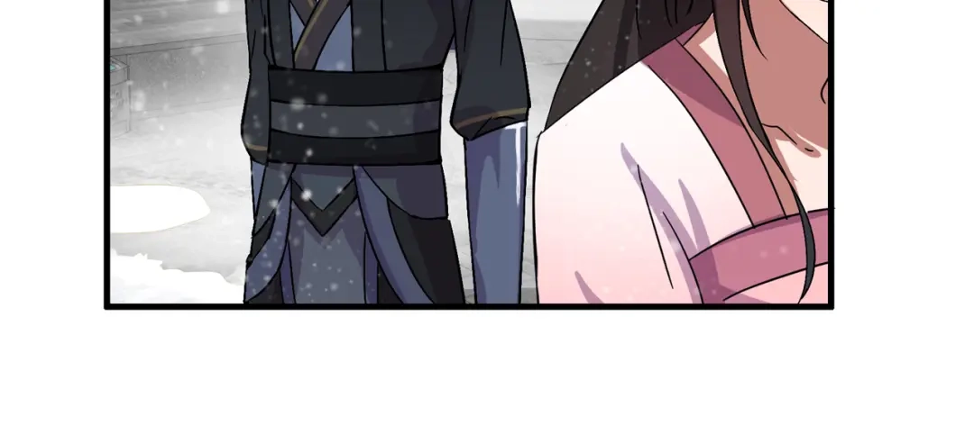 狂女重生：纨绔七皇妃 第55话 小梅回府 第28页