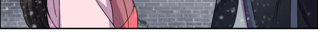 狂女重生：纨绔七皇妃 第55话 小梅回府 第12页
