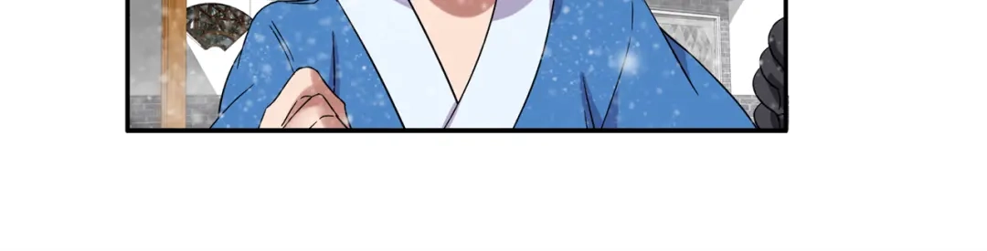 狂女重生：纨绔七皇妃 第55话 小梅回府 第21页