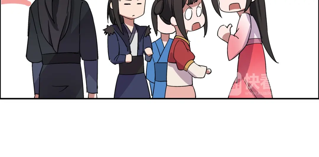狂女重生：纨绔七皇妃 第55话 小梅回府 第45页