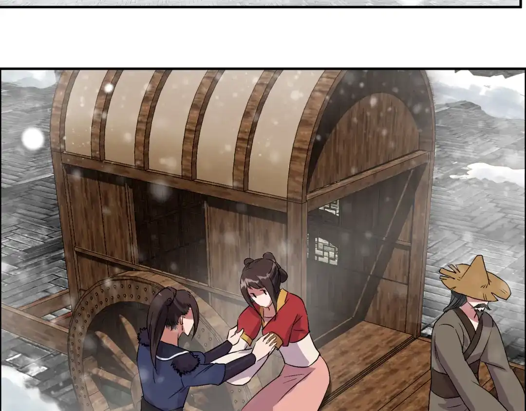 狂女重生：纨绔七皇妃 第55话 小梅回府 第32页