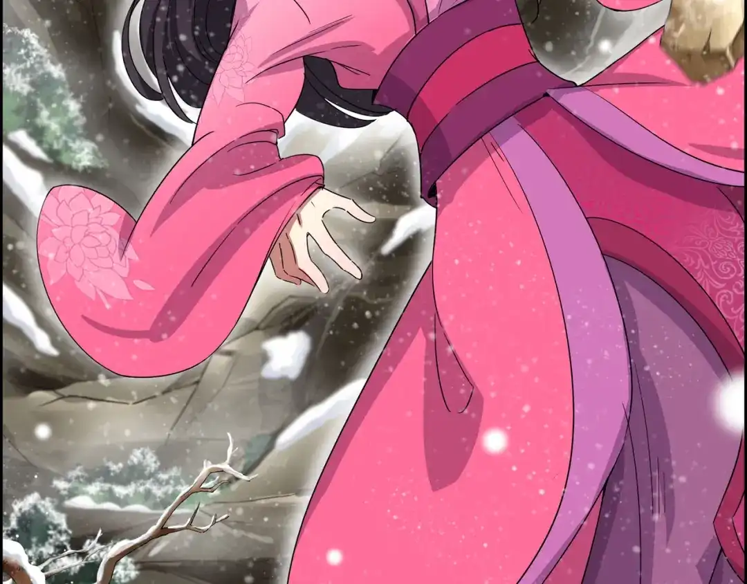 狂女重生：纨绔七皇妃 第56话 不是冤家不聚头 第68页
