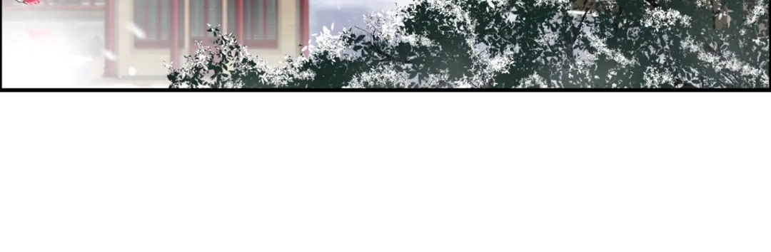 狂女重生：纨绔七皇妃 第56话 不是冤家不聚头 第24页