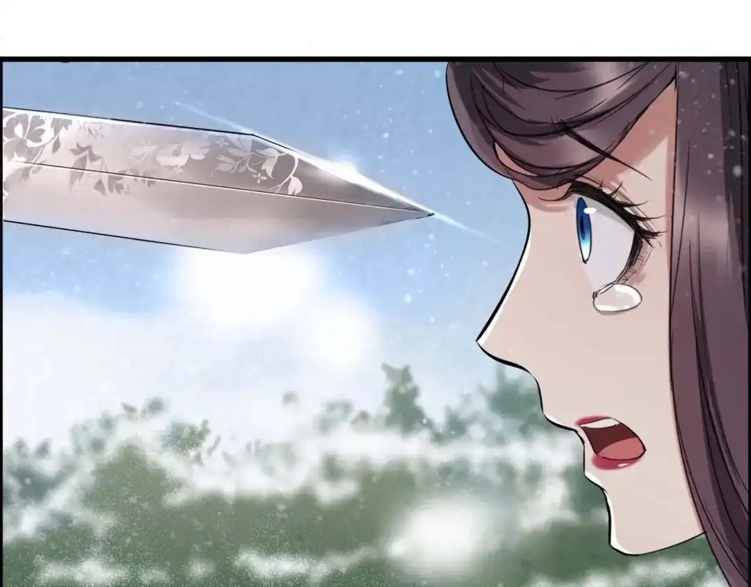 狂女重生：纨绔七皇妃 第56话 不是冤家不聚头 第40页