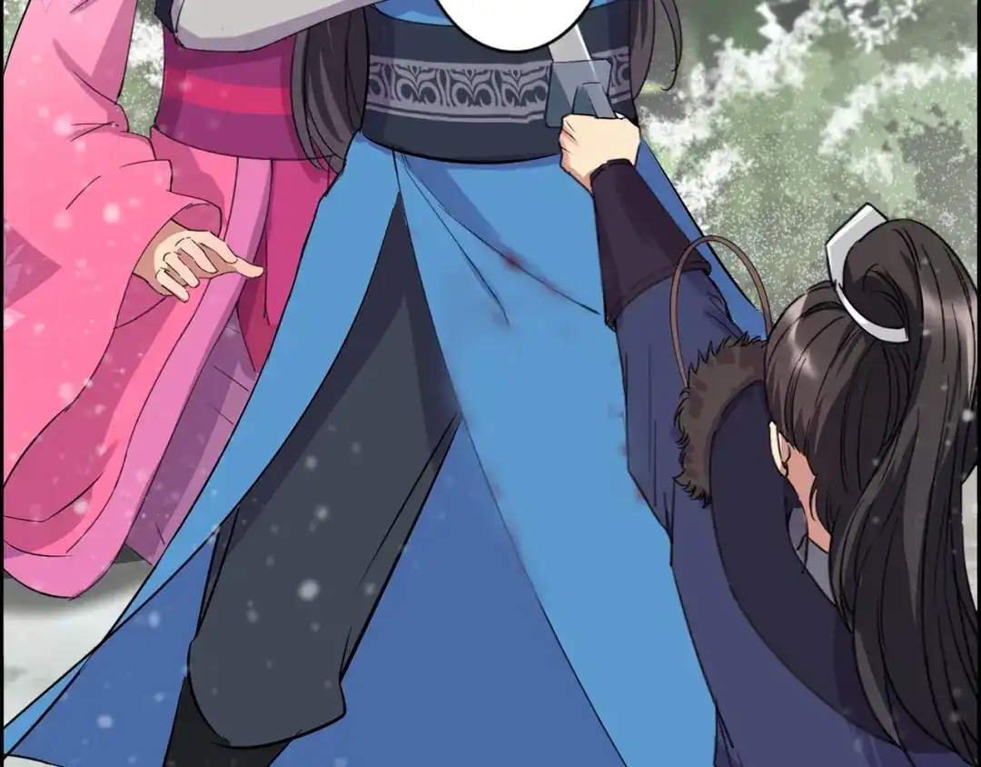 狂女重生：纨绔七皇妃 第56话 不是冤家不聚头 第43页
