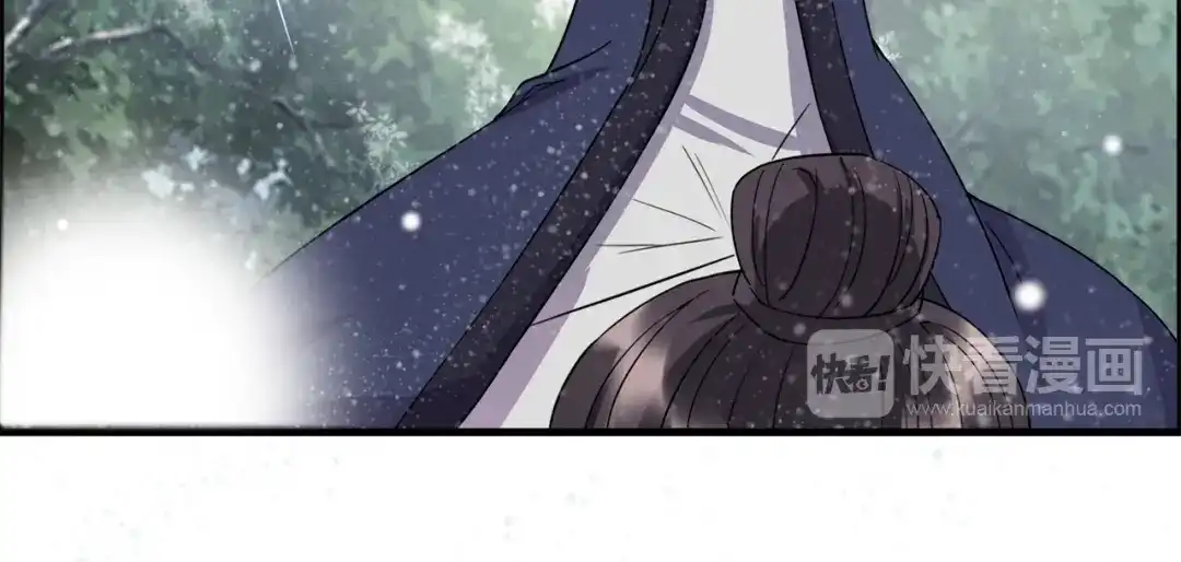 狂女重生：纨绔七皇妃 第56话 不是冤家不聚头 第62页