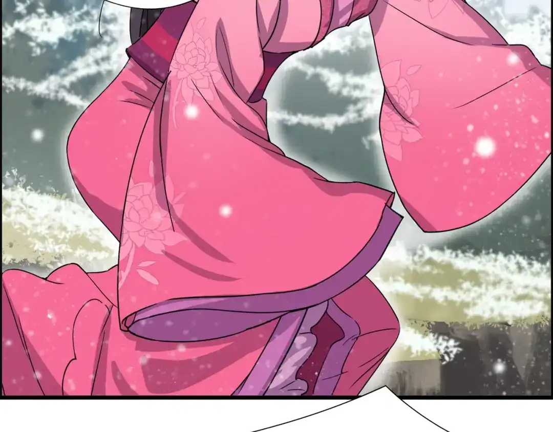 狂女重生：纨绔七皇妃 第56话 不是冤家不聚头 第58页