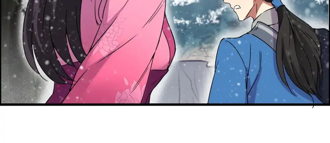 狂女重生：纨绔七皇妃 第56话 不是冤家不聚头 第28页