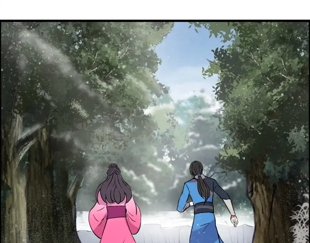狂女重生：纨绔七皇妃 第56话 不是冤家不聚头 第25页
