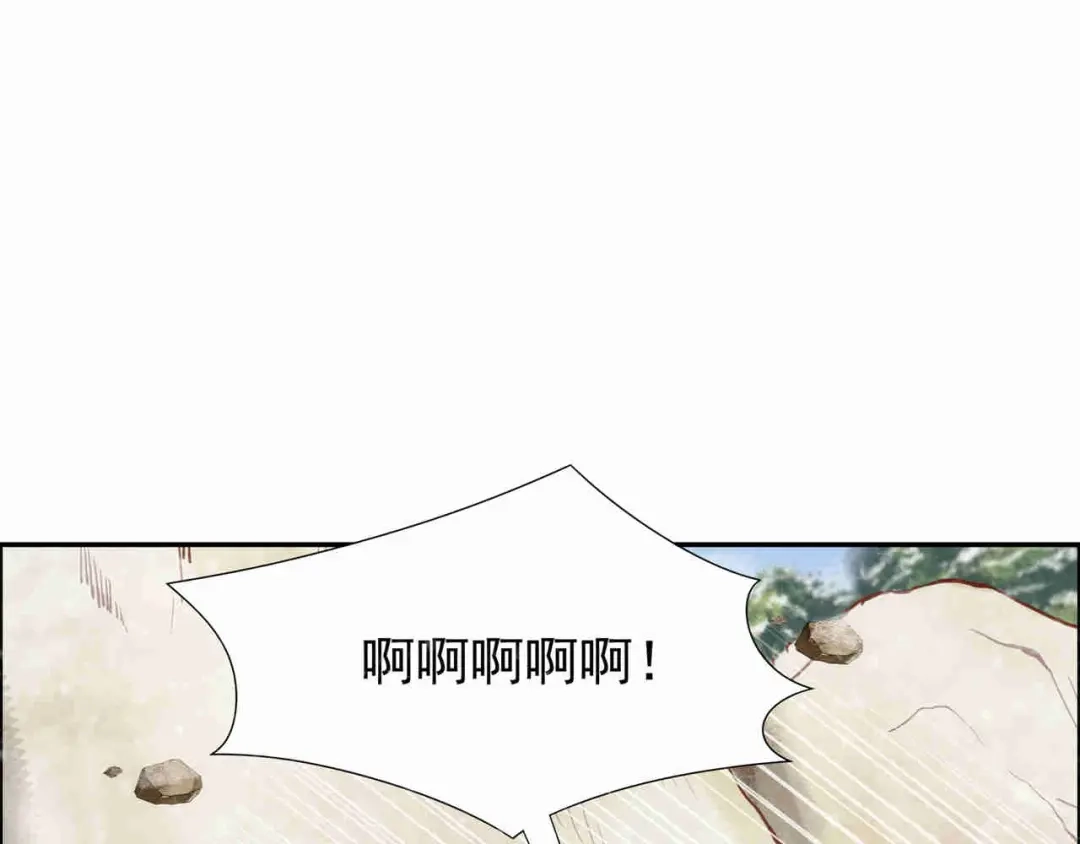 狂女重生：纨绔七皇妃 第57话 不是不报，时候未到 第5页