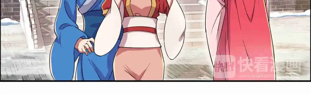 狂女重生：纨绔七皇妃 第57话 不是不报，时候未到 第25页