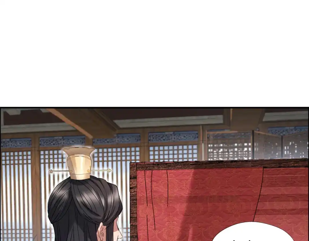 狂女重生：纨绔七皇妃 第58话 荆风的勾当 第36页