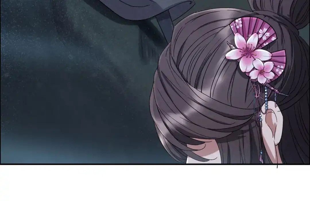 狂女重生：纨绔七皇妃 第58话 荆风的勾当 第16页