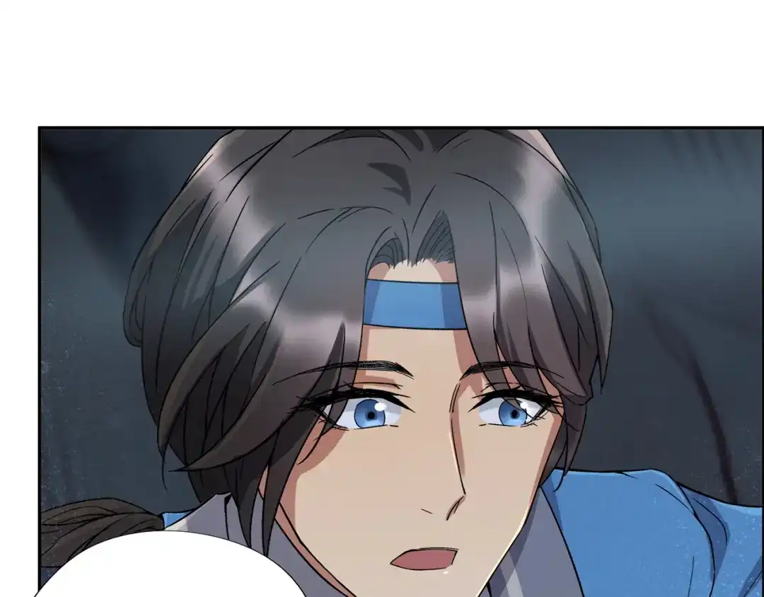 狂女重生：纨绔七皇妃 第58话 荆风的勾当 第17页