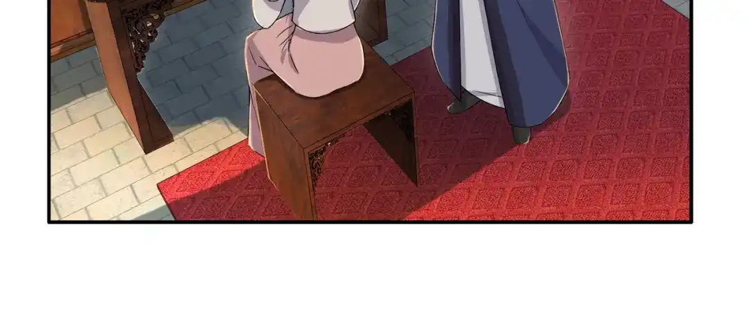 狂女重生：纨绔七皇妃 第59话 将计就计 第40页