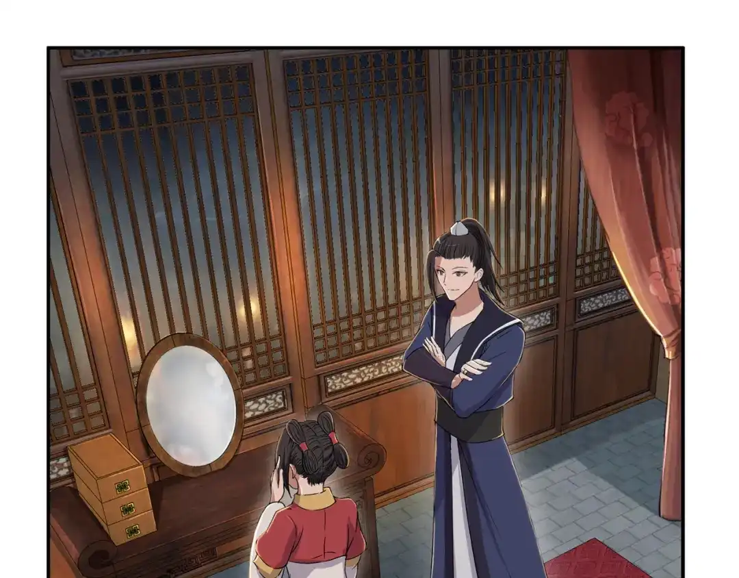 狂女重生：纨绔七皇妃 第59话 将计就计 第39页