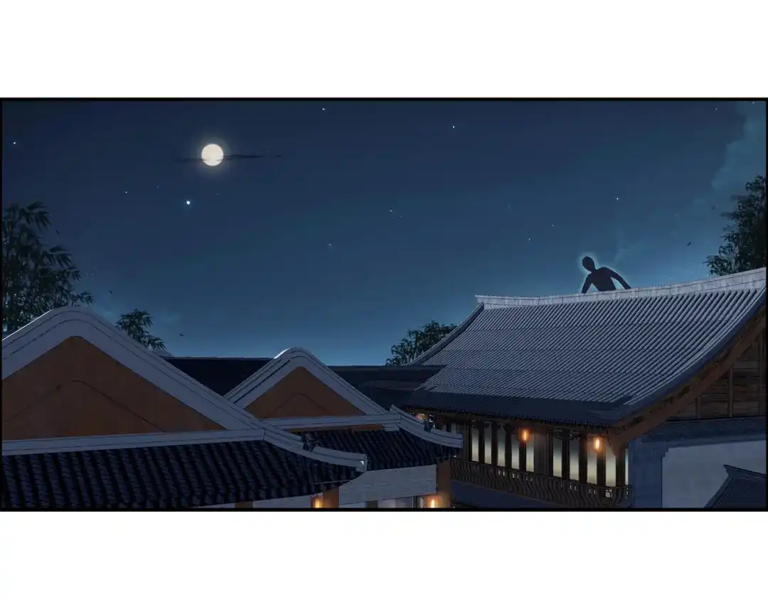狂女重生：纨绔七皇妃 第59话 将计就计 第35页