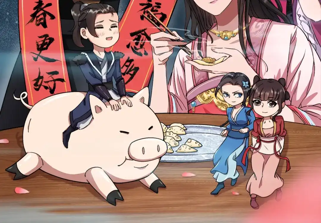 狂女重生：纨绔七皇妃 第59话 将计就计 第2页