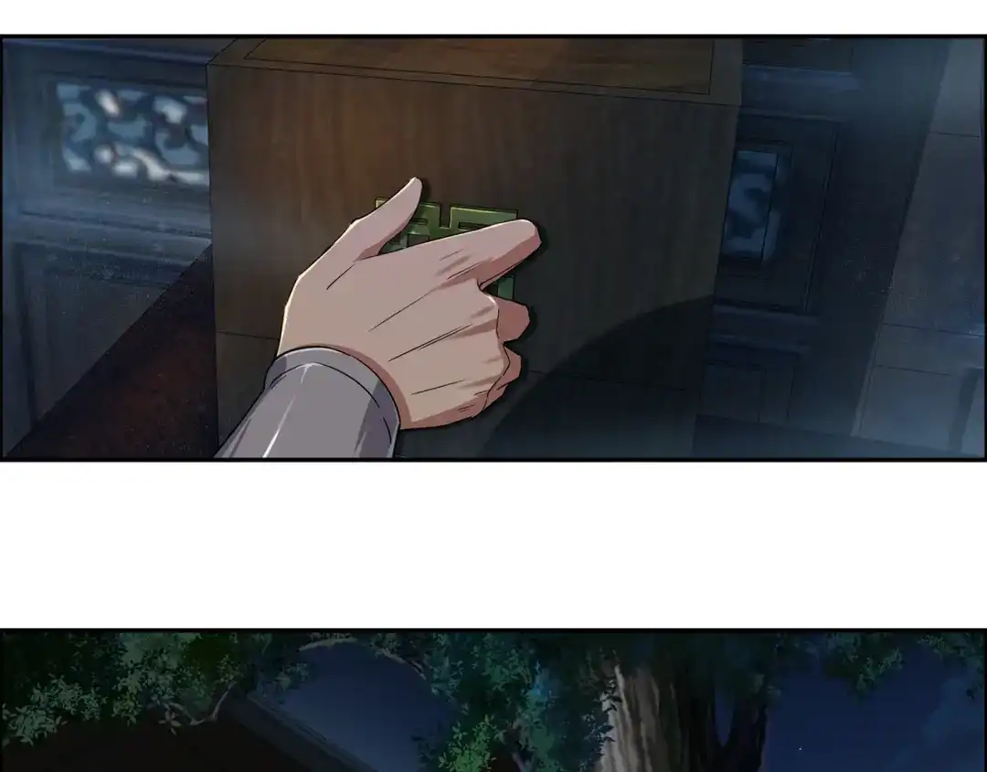 狂女重生：纨绔七皇妃 第59话 将计就计 第54页