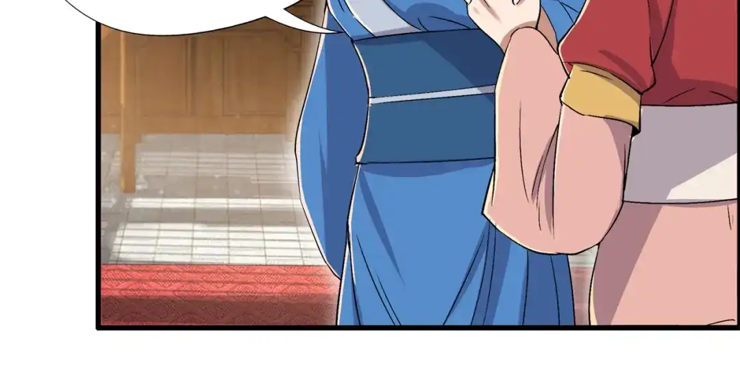 狂女重生：纨绔七皇妃 第59话 将计就计 第21页