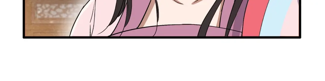 狂女重生：纨绔七皇妃 第59话 将计就计 第13页