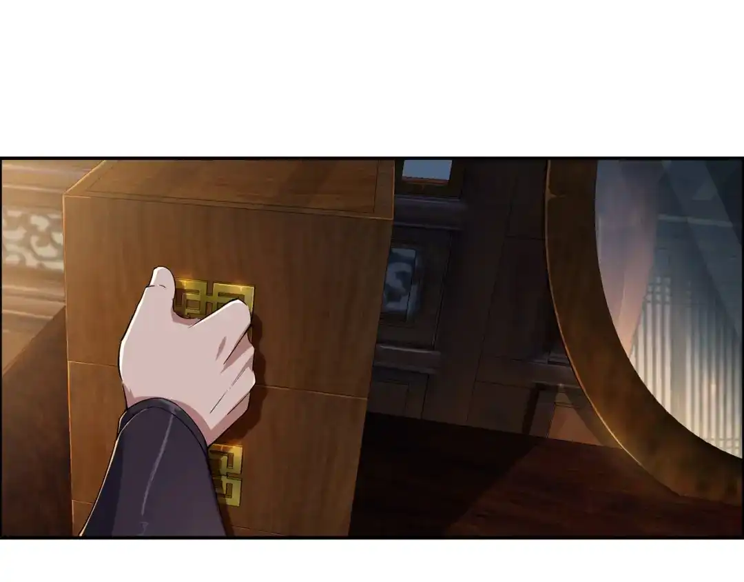 狂女重生：纨绔七皇妃 第59话 将计就计 第45页