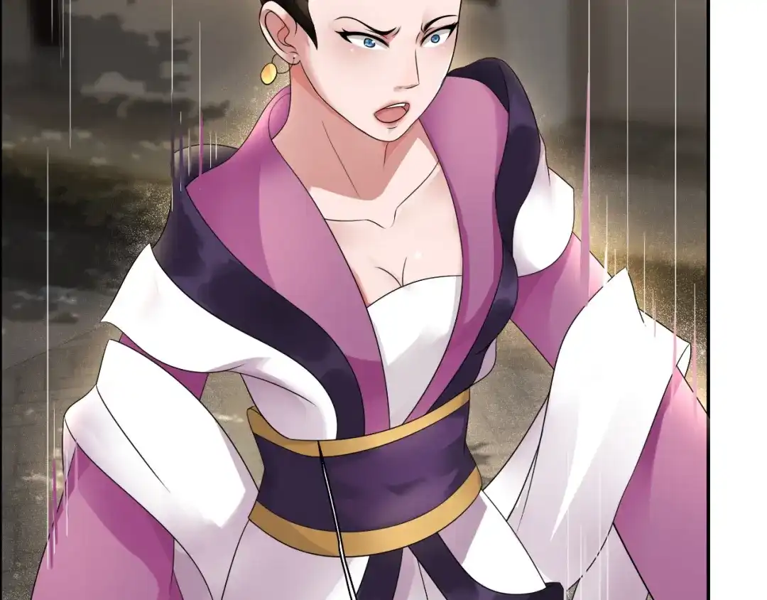 狂女重生：纨绔七皇妃 第6话 那就反栽赃回去！ 第27页