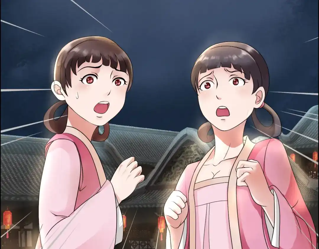 狂女重生：纨绔七皇妃 第6话 那就反栽赃回去！ 第21页