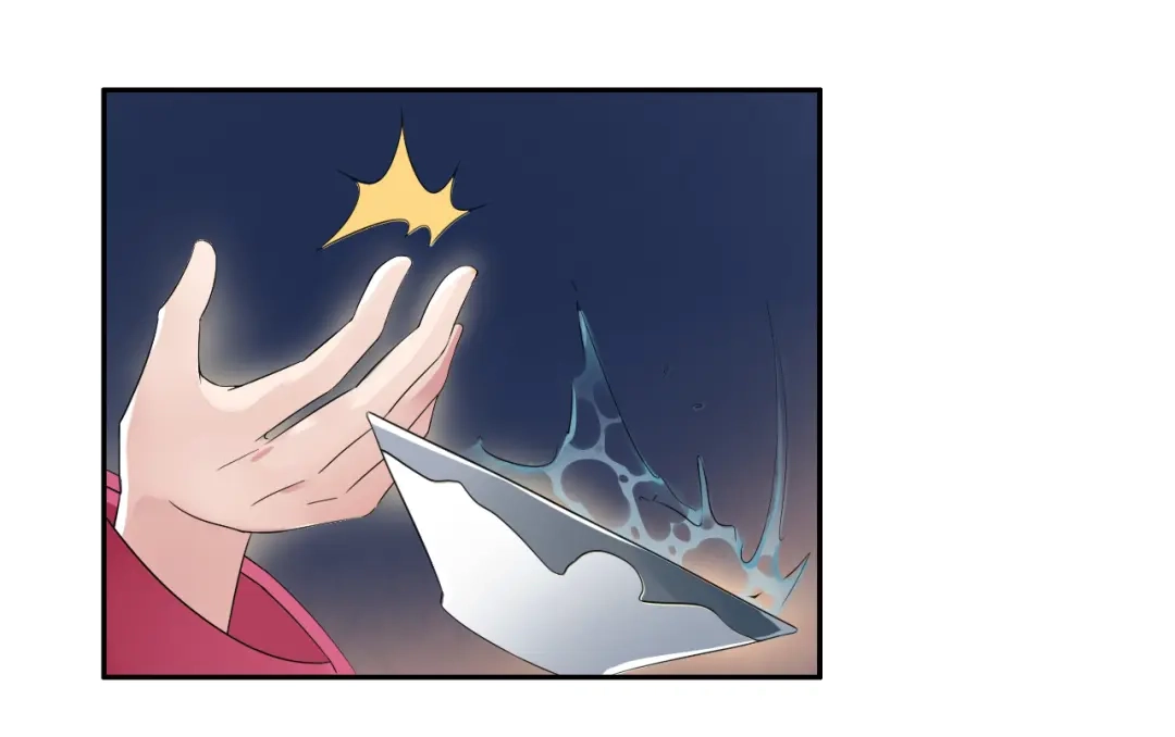 狂女重生：纨绔七皇妃 第6话 那就反栽赃回去！ 第57页