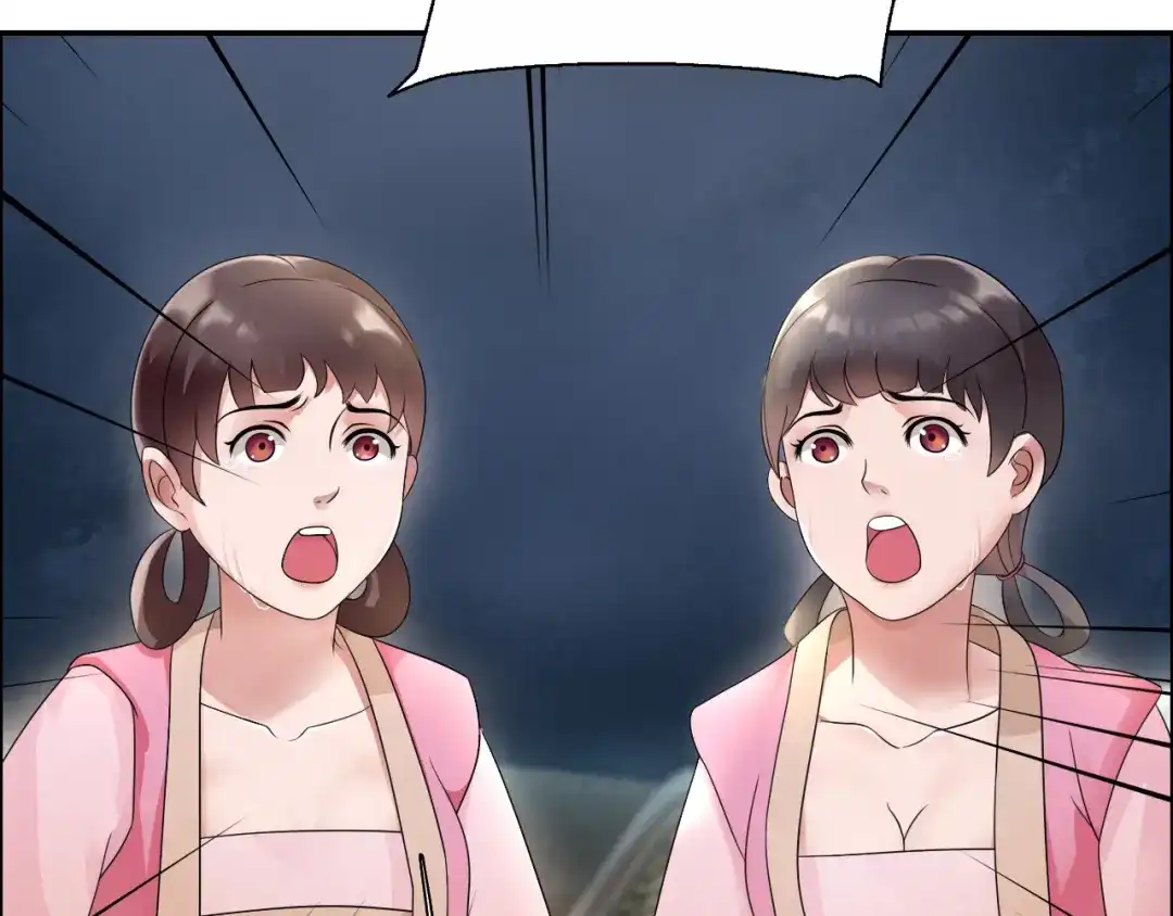 狂女重生：纨绔七皇妃 第6话 那就反栽赃回去！ 第29页